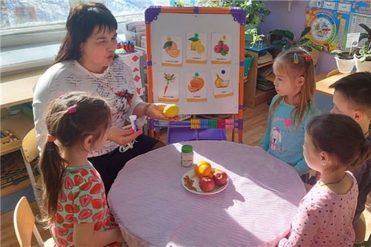 Детям о витаминах