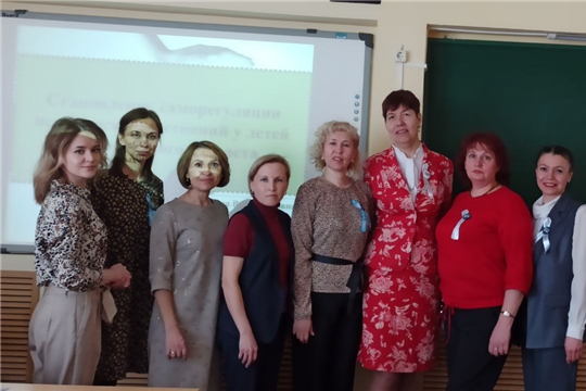 Участие в Международной научно-практической конференции «Психология, дошкольная и специальная педагогика в условиях международного сотрудничества и интеграции»