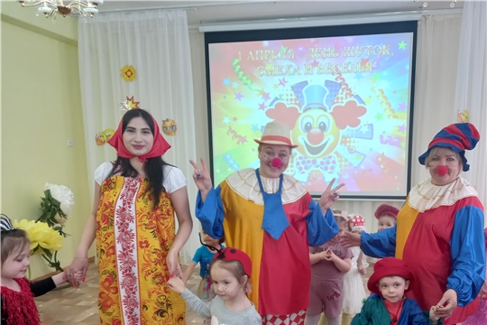 День смеха в детском саду