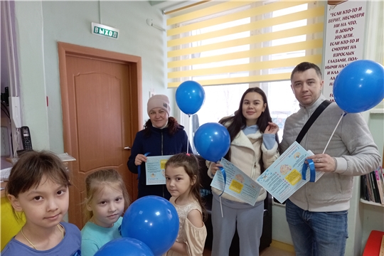 «Мы разные, но мы вместе»