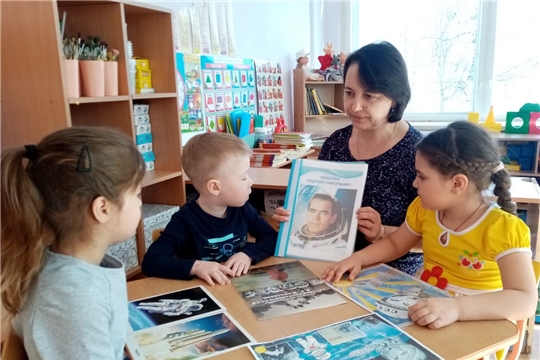 Познавательный час «Путешествие к звездам»