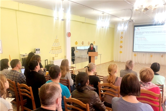 Родительское собрание «О профилактике преступлений, совершаемых против половой неприкосновенности и половой свободы несовершеннолетних»