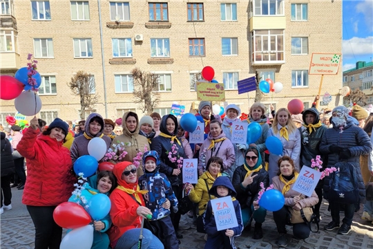 Первомайская демонстрация