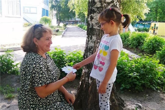 Тематические мероприятия в преддверии Дня семьи, любви и верности