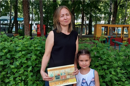 Опасности для ребенка в доме
