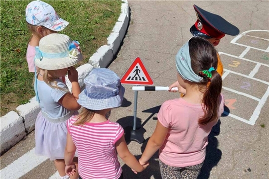 День дорожной безопасности 