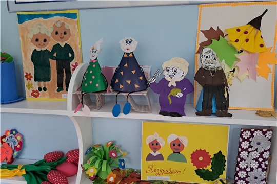 Выставки детских рисунков, поделок «Бабушка рядышком с дедушкой»