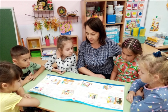 Прошел месячник по гражданской обороне