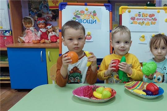 Учим овощи и фрукты, играя