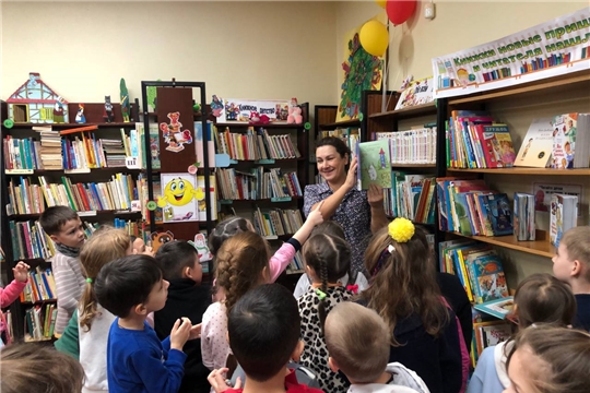 В гостях у книги