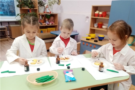 День науки в детском саду