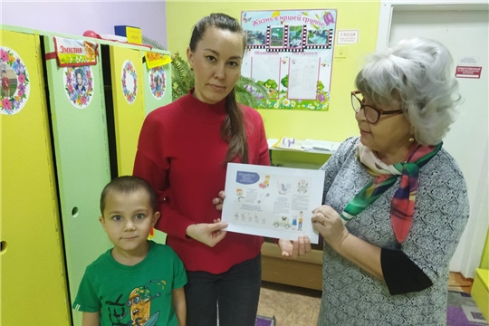 «Жизнь ребенку сохрани – в автокресло пристегни»
