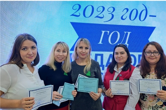 Участие в фестивале-практикуме "Психологическое путешествие "Профессии прекрасней нет на свете"