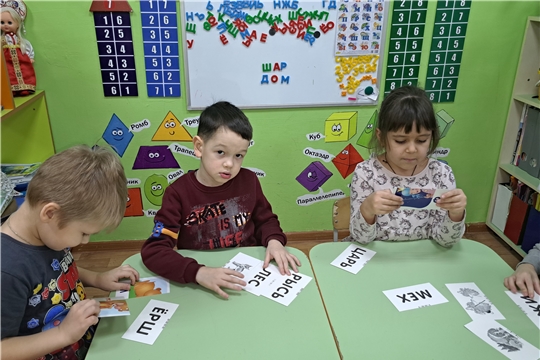 Отчетное занятие в кружке «Будущий первоклассник»