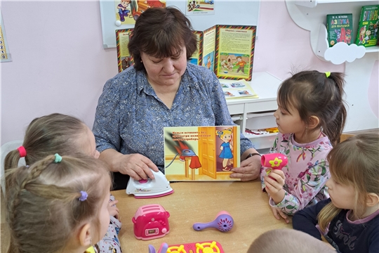 Познавательный час «Будьте осторожны с электроприборами»