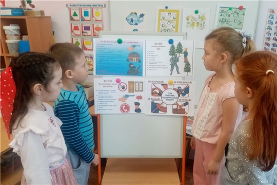 Правила поведения при захвате заложников