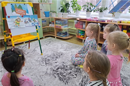 Осторожно, тонкий лед!