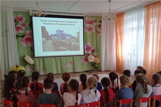 Виртуальная экскурсия в "Музей космонавтики" в с. Шоршелы
