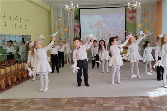 "Встречаем праздник "Первомай"