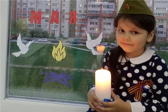 Акция "Свеча Победы"
