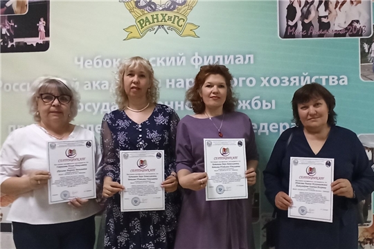 Научно-практическая педагогическая конференция «Никольские чтения: воспитание счастливого и успешного ребенка в XXI веке»