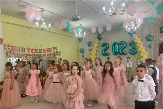 Выпускной в группе №12 "Фиалки"