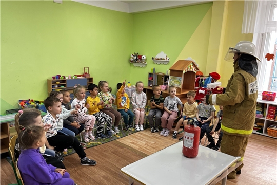 Урок пожарной безопасности