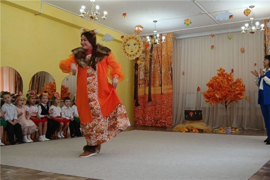 Осенние утренники продолжаются