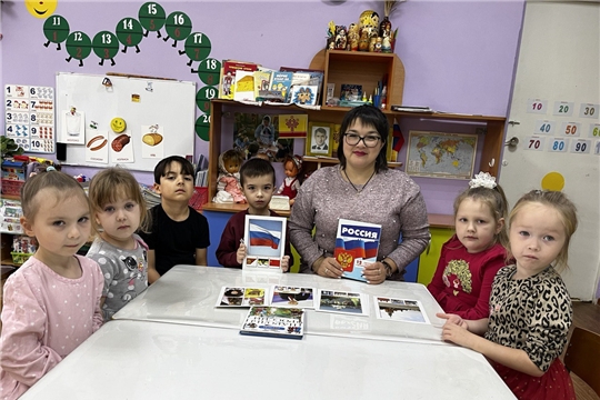Познавательный час "День народного единства: дружба народов"