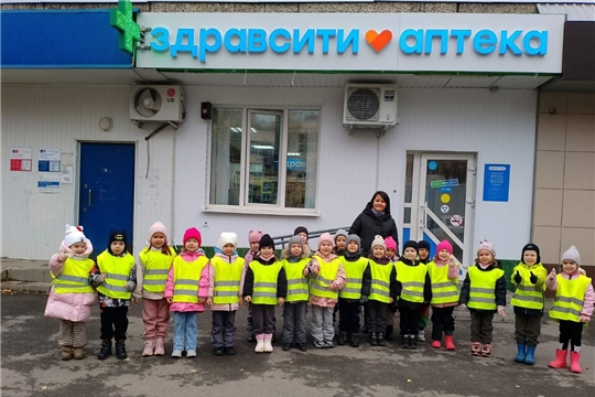 Знакомство с профессией фармацевта