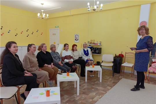 Второй день осенней недели психологии