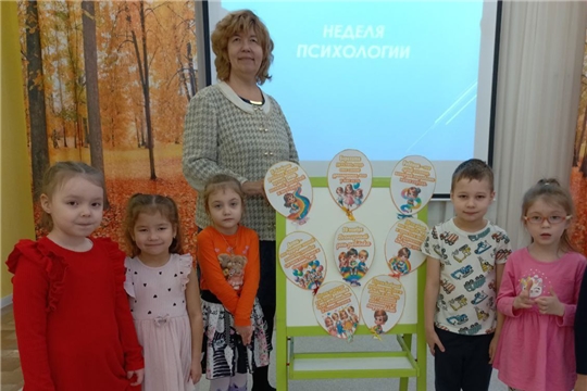 Сегодня Всемирный день ребенка — важная дата
