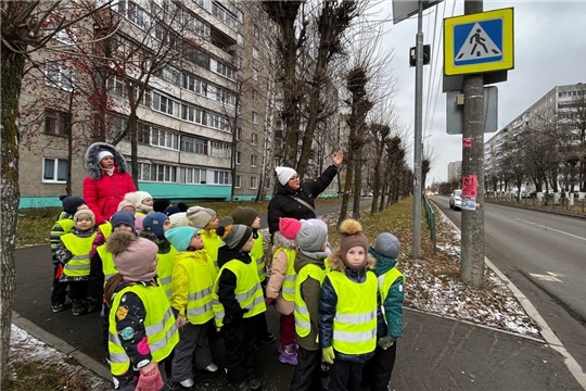 Переходи дорогу правильно