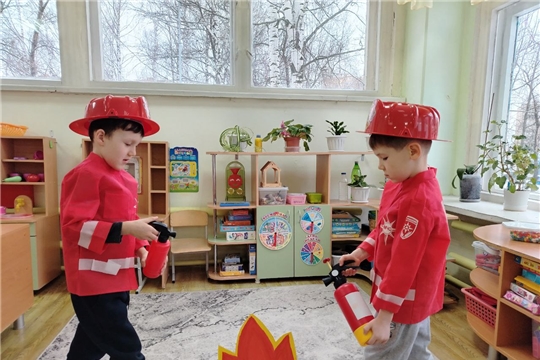 Пожарная безопасность