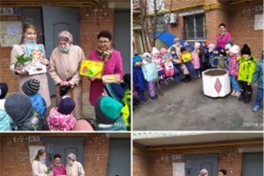 Акция «Цветок ветерану»
