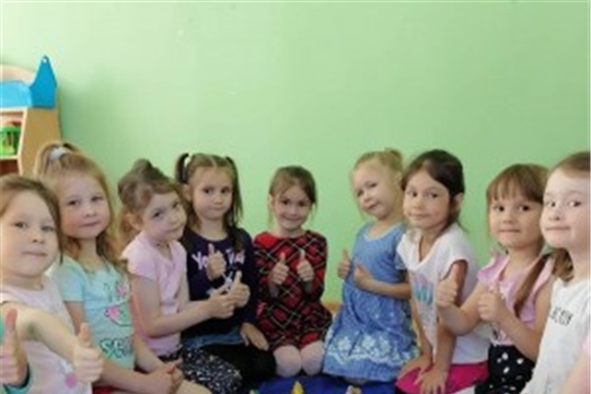 "Пушкинский День России"