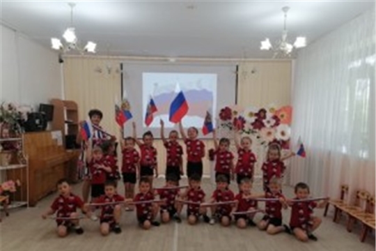 "С чего начинается Родина"