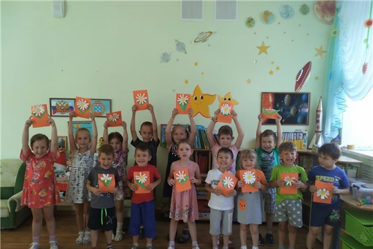Аппликация «Ромашка» к Всероссийскому Дню семьи, любви и верности