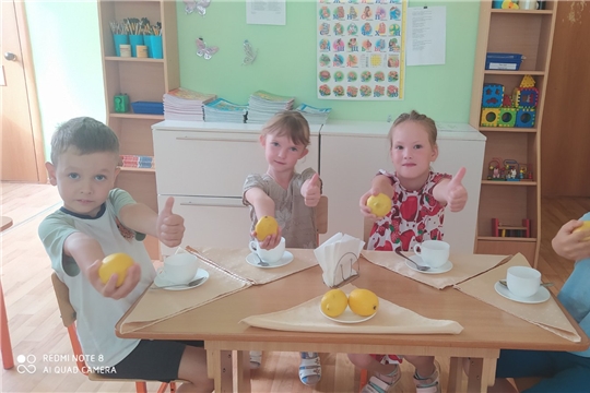 Лимонное чаепитие