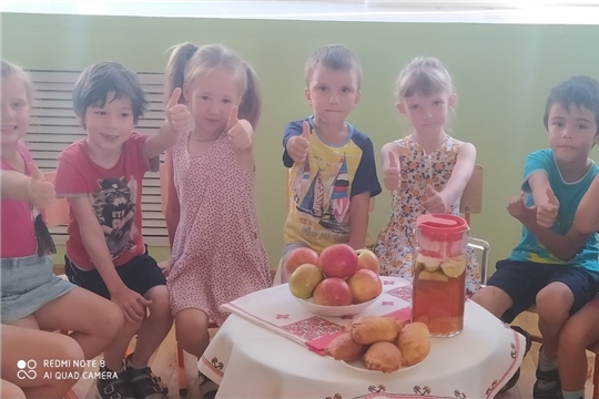 Спас