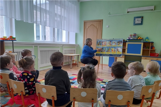«Спички детям - не игрушки!»