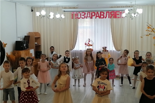 Праздник для пожилых «Мудрости свет»