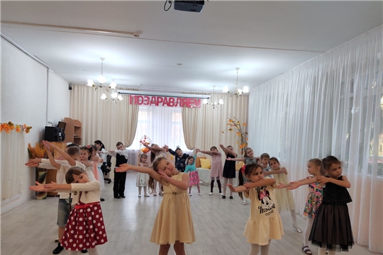 День мудрости