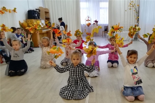 Осень золотая!