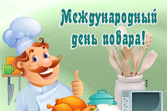 Мастер-класс с папой поваром