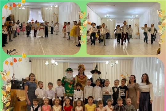 Осенний утренник в группе «Рябинки» 