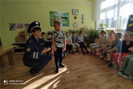 День сотрудника органов внутренних дел