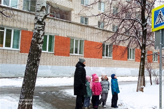 Экскурсия к пешеходному переходу