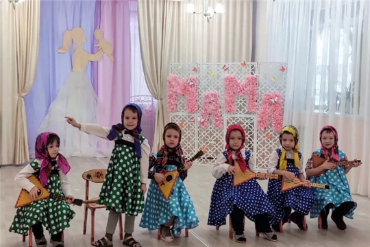 Праздничный концерт, посвященный Дню Матери