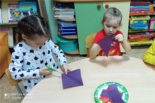 Безопасные ножницы